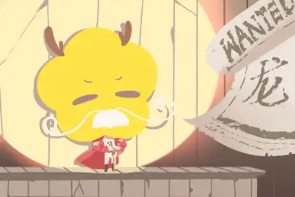 迷人氣質 易獲有錢人青睞的生肖女