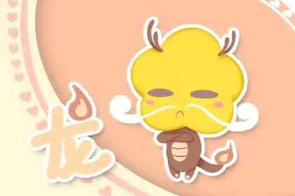 龍遇兔難致富 屬龍人和誰合財