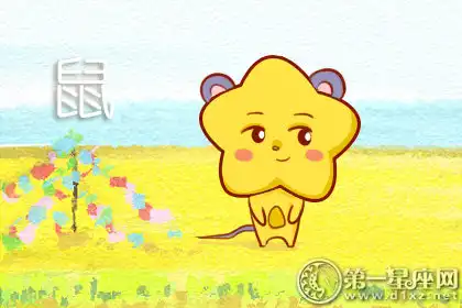 這些生肖女最愛和男生稱兄道弟