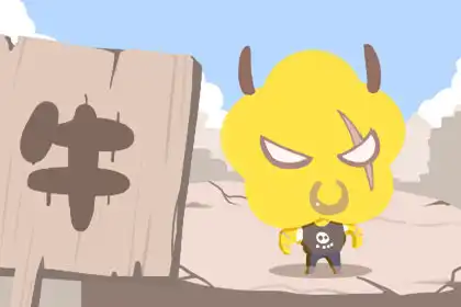 正大光明 這幾大生肖討厭小手段