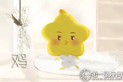 不介意從事冷門行業的生肖