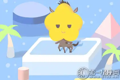 無論好事壞事都不喜歡和別人分享的生肖