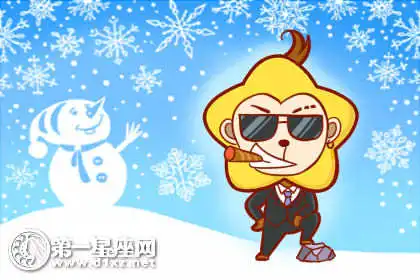 這些生肖女在職場中戰鬥力十足