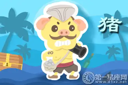 不順心時 喜歡通過遊戲發洩的生肖