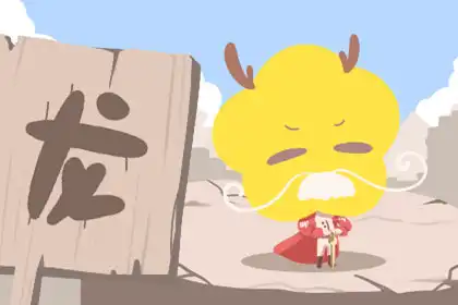 越經受打擊往後越富貴的生肖