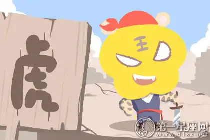 十二生肖女如何與惡言惡語的婆婆相處