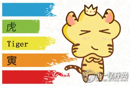 這些生肖實力強大 總是笑到最後