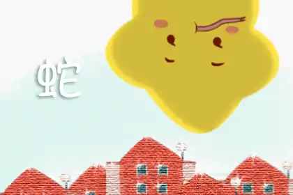 瑟瑟發抖 冬天連睡覺都全副武裝的生肖