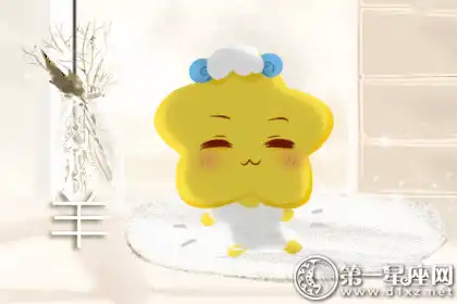 不介意從事冷門行業的生肖