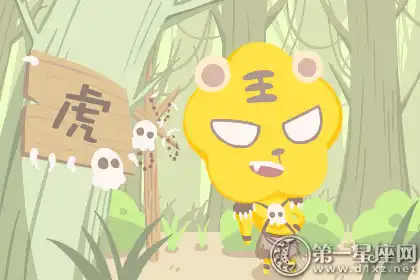 愛折騰 這些生肖三天兩頭換髮型