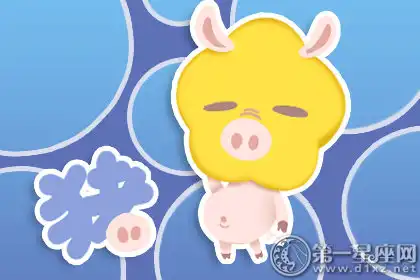 盤點四大喜歡看宅鬥文的生肖