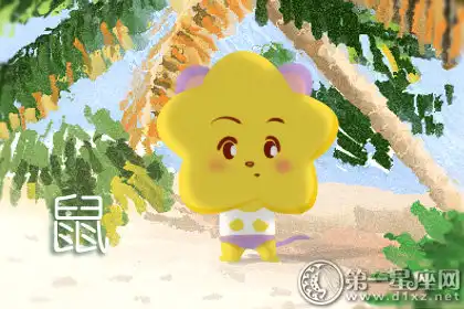 為了工資向愛好妥協的生肖