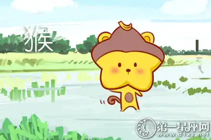 會視失敗和挫折為墊腳石的生肖