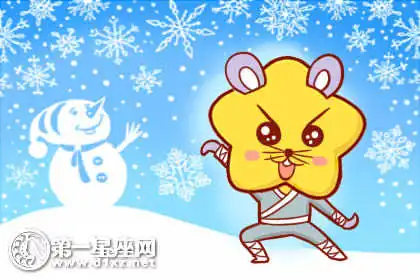 比起想愛情 這些生肖更想暴富