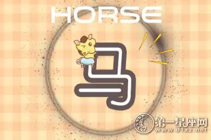 看著老實 實際一肚子壞水的生肖男