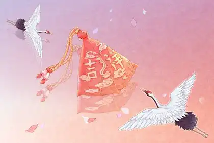 本命年結婚 本命年穿紅