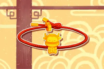 本命年逢九年過年注意事項 適宜佩戴水晶玉石