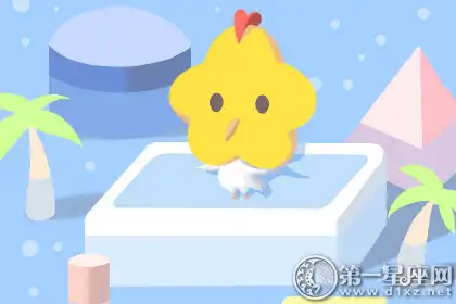 如何追求這四大生肖男才會有效