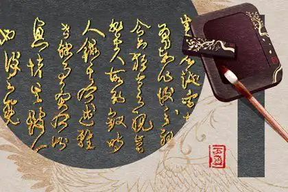 生肖解惑 緣分代表什麼生肖