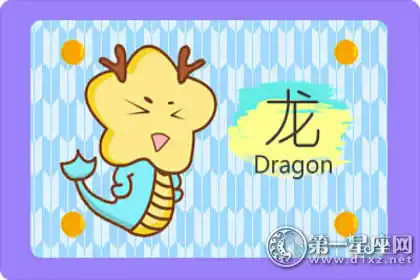 運氣好到不可思議的生肖