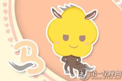 素顏朝天時最好看的生肖女