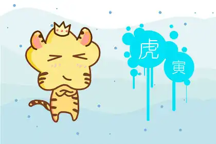 不服不行 讓男人崇拜的生肖女