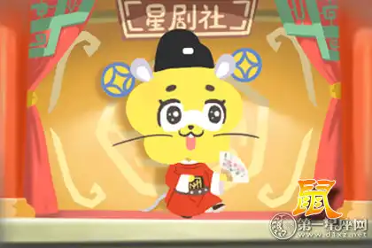 急功近利 總把事情搞砸的四大生肖