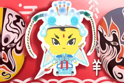 如雪中寒梅 高傲清冷的四大生肖女