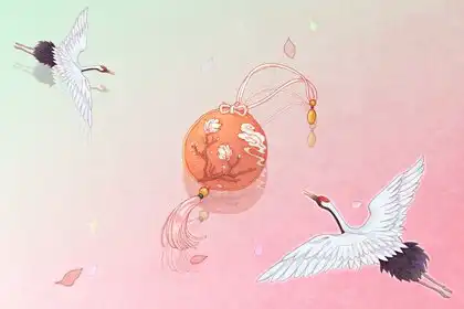 本命年逢九年什麼意思 忌諱什麼