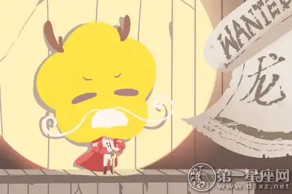 這些生肖女當了婆婆後會重男輕女