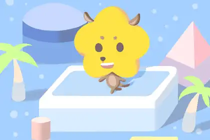 過度消費 沒錢還喜歡窮講究的生肖