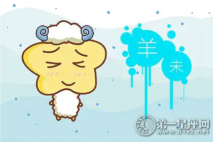 生活中非常男人的生肖女