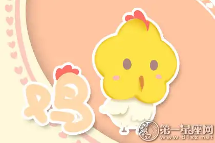 天生能說會道 最適合做微商的幾個生肖