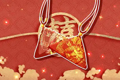 本命年逢九年可以參加白事嗎 要注意什麼