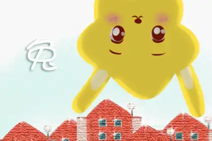 喜歡三更半夜打擾朋友的生肖