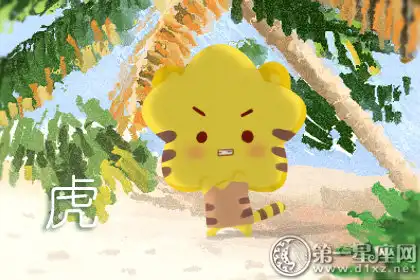 保持距離是這些生肖的處世哲學