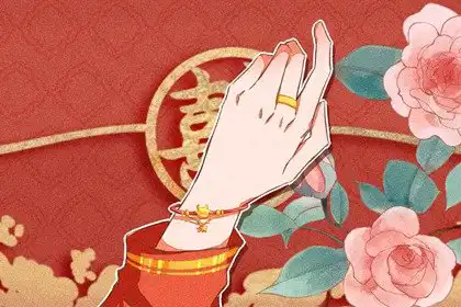 女的本命年穿幾件紅色 本命年穿紅色有什麼講究