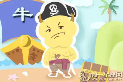 不管買什麼 不殺價就不舒服的生肖