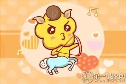 把燃燒卡路里當成每日目標的生肖女