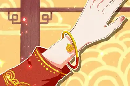 本命年掃墓可以穿紅內褲嗎 穿紅講究