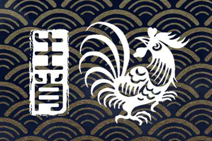 生肖到底是以立春還是以春節為標準?