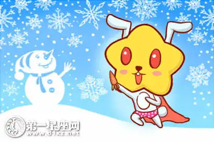 哄孩子睡覺不帶重樣的生肖女