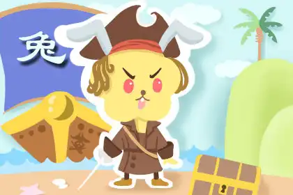 無敵破壞王 每一件衣服都會穿破的生肖