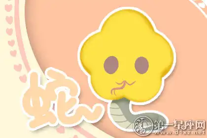 天生能說會道 最適合做微商的幾個生肖