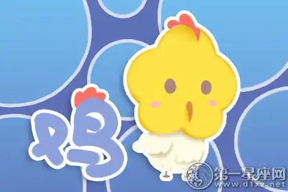 讓異性目光離不開的生肖女