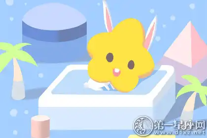 這些生肖總是容易獲得偏袒