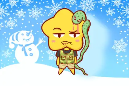 調情高手 這些生肖有情聖潛力