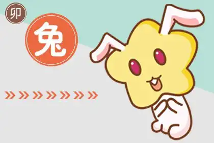 女人犯月有什麼危害 化解破月最好方法