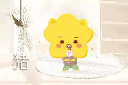 有恩就報 不占便宜的幾大生肖