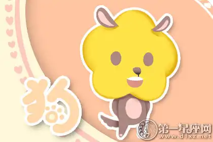 生肖相害的人能結婚嗎